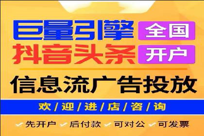 案例分析：SEM推广助力中小企业崛起
